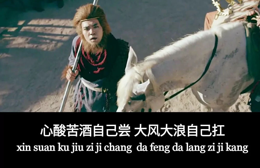 网易云歌曲分享:长安 长安 第1张 网易云歌曲分享:长安 长安 第1张