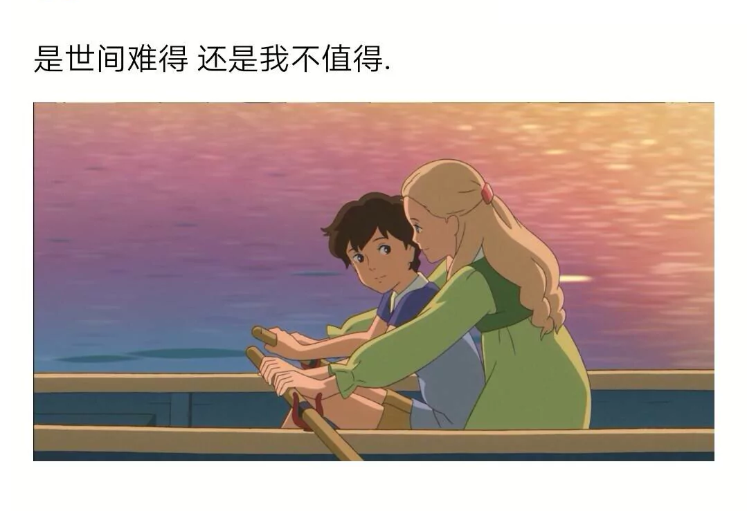 网易云好听歌曲在线分享:街边的姑娘 第1张 网易云好听歌曲在线分享:街边的姑娘 第1张