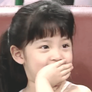 康熙来了小欧阳娜娜动图互动可爱表情包 第3张 康熙来了小欧阳娜娜动图互动可爱表情包 第3张