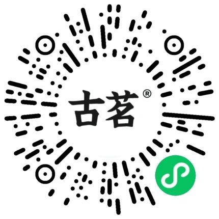 古茗星期三 猜口令抢50万份奶茶免单券 第2张 古茗星期三 猜口令抢50万份奶茶免单券 第2张