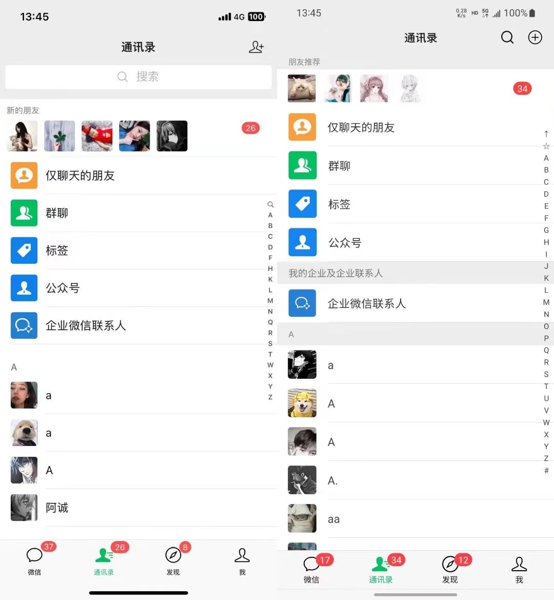 小红书,视频号,抖音主流平台全域引流获客打粉,每天吸引精准目标客户1000+,从底层认知到矩阵获客 第2张 小红书,视频号,抖音主流平台全域引流获客打粉,每天吸引精准目标客户1000+,从底层认知到矩阵获客 第2张