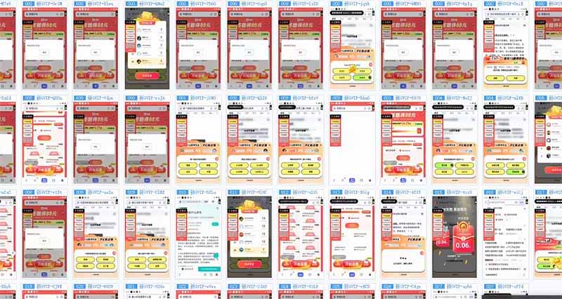 躺赚答题,单设备轻松日入800+,今年最牛逼的项目上线 第2张 躺赚答题,单设备轻松日入800+,今年最牛逼的项目上线 第2张