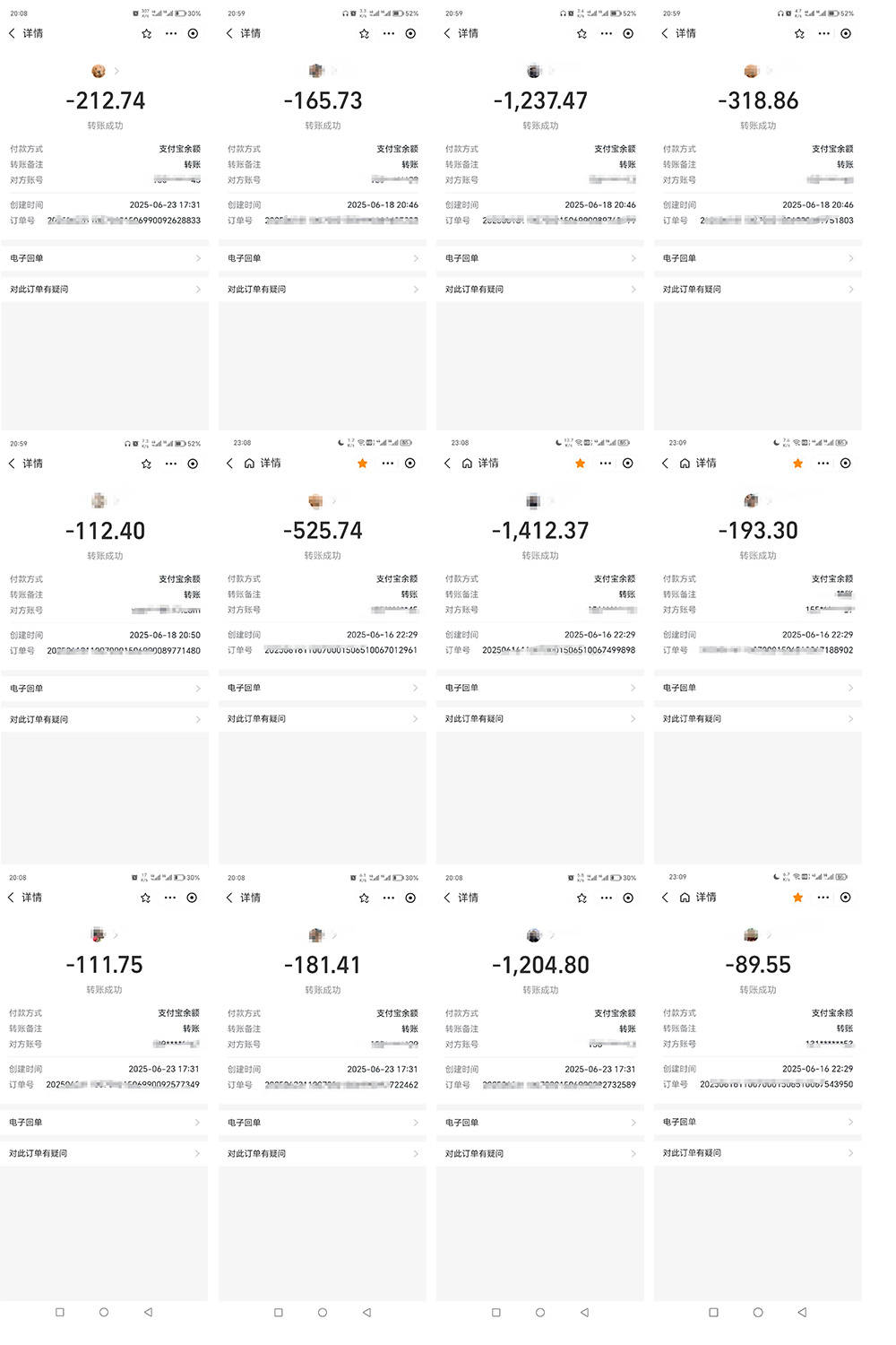 【首发上新】淘宝饿了么浏览挂机项目(稳定日入100+,稳) 第2张 【首发上新】淘宝饿了么浏览挂机项目(稳定日入100+,稳) 第2张