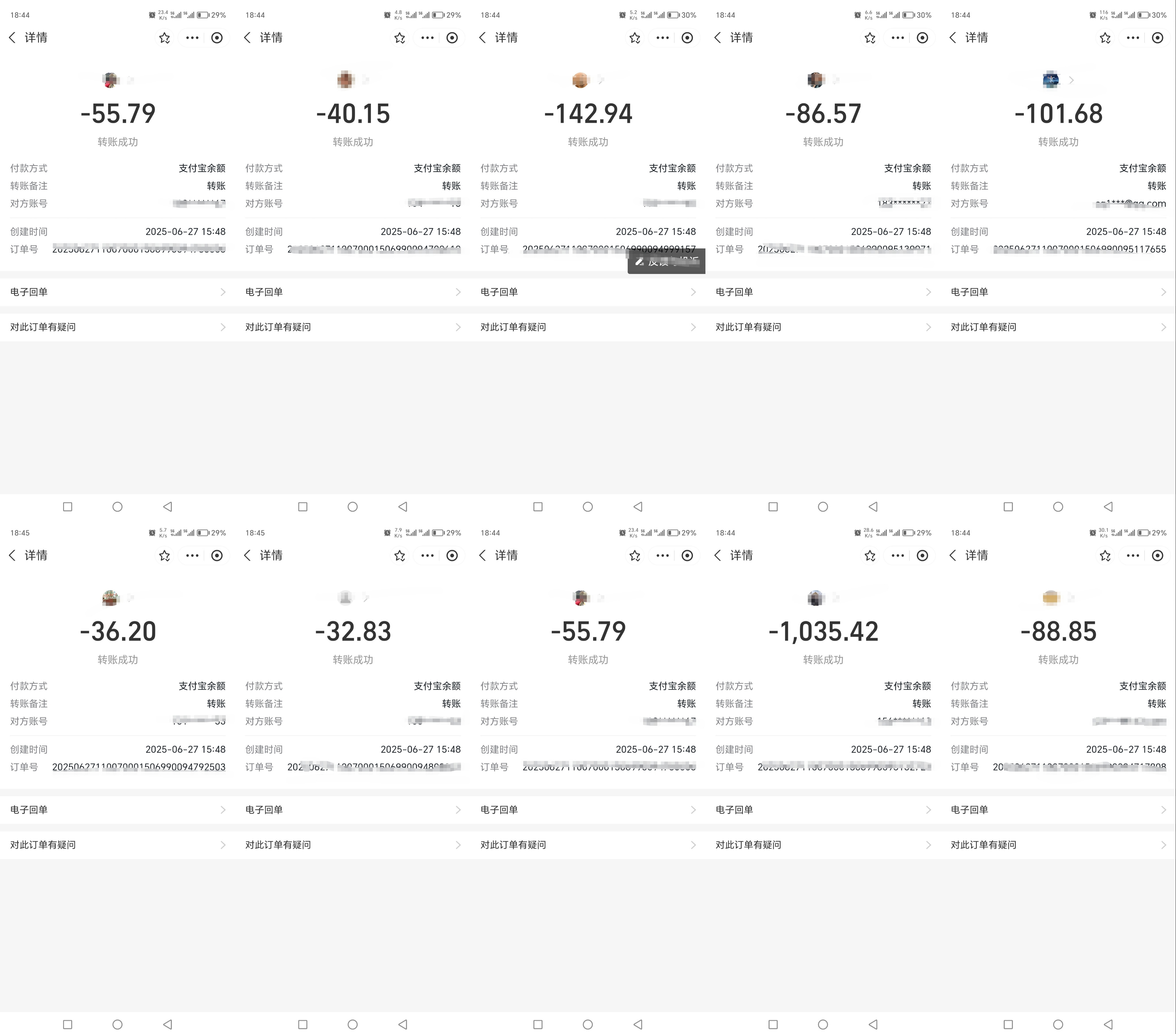 【全自动挂机】大众点评浏览,矩阵日入100+,单轮挂机30分钟,结算稳定,有电脑即可【上车包赚】 第6张 【全自动挂机】大众点评浏览,矩阵日入100+,单轮挂机30分钟,结算稳定,有电脑即可【上车包赚】 第6张