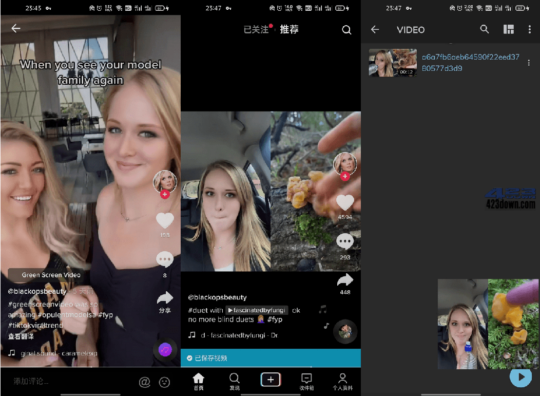 TikTok国际版APP v41.7.3抖音TikTok解锁版