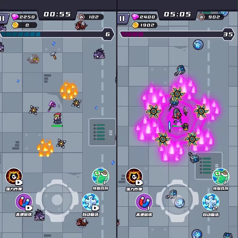 末日特工队 源码 割草类微信DY小游戏源码 第2张 末日特工队 源码 割草类微信DY小游戏源码 第2张